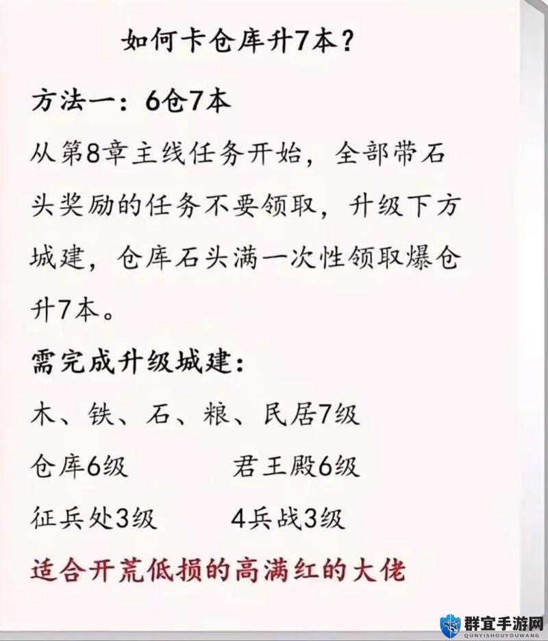 卡关必看！刘备修鞋摊零失误过招秘籍