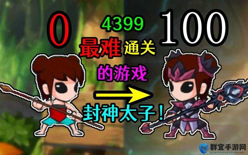 浣熊不高兴弓箭流封神套路！5步教你秒变战场狙神