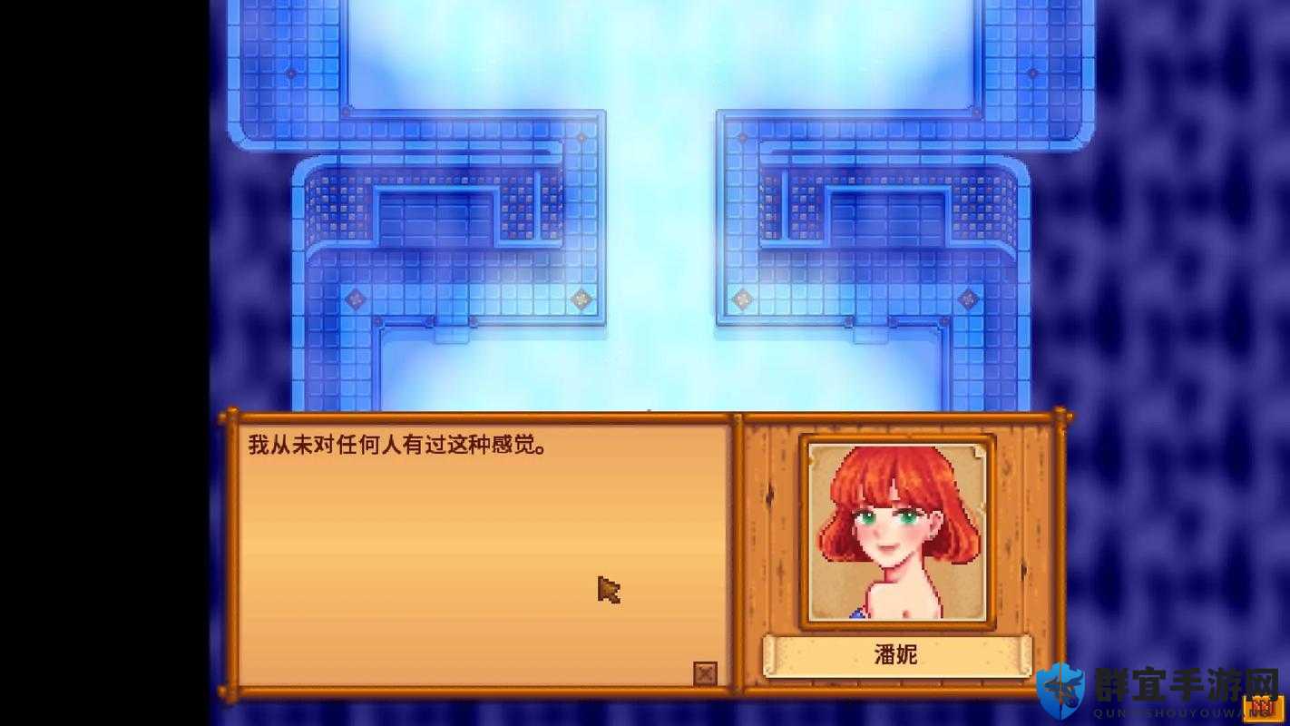 星露谷物语温泉竟藏着这些秘密？超实用攻略刷新你的玩法！