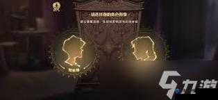 紧急！哈利波特魔法觉醒海格的礼物位置大公开！错过血亏！