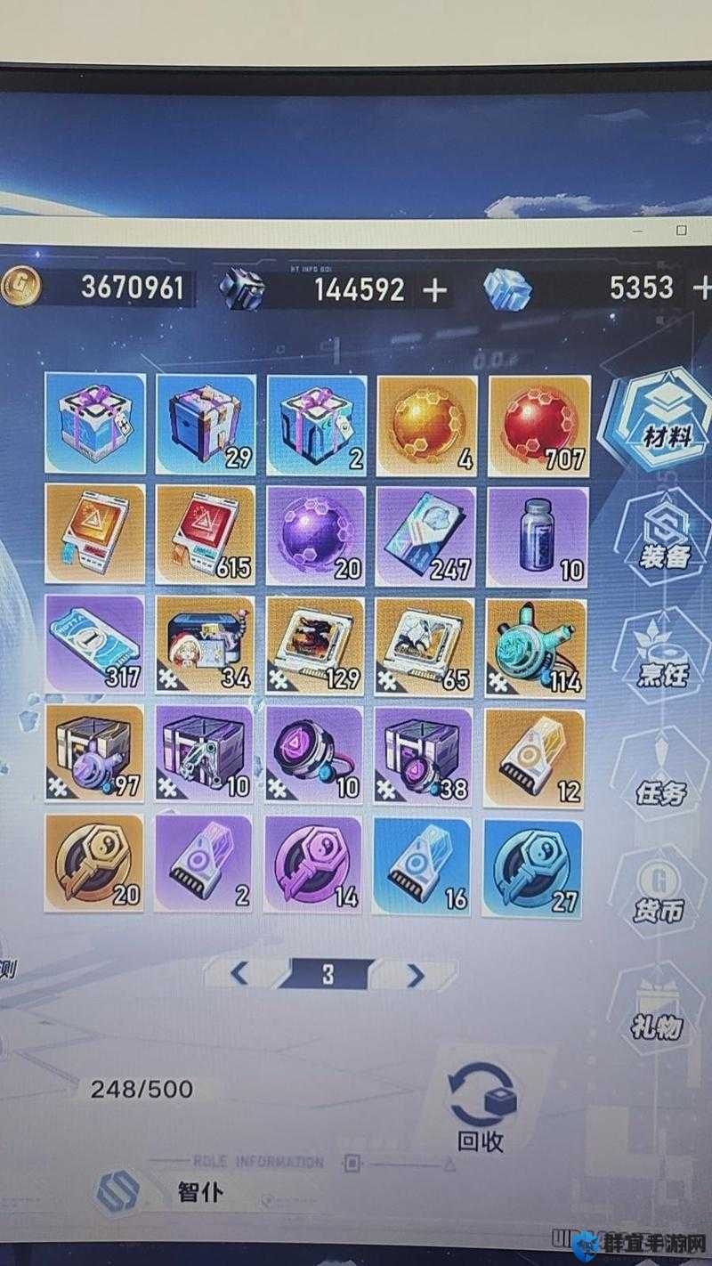 幻塔纸糖任务卡关党狂喜！3分钟看完爆哭攻略，任务奖励全解锁