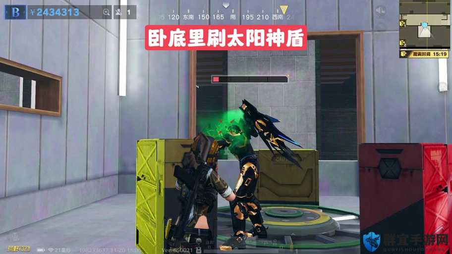 求生之路2盾牌到底多神？神装党狂喜！抄作业必备防御技巧