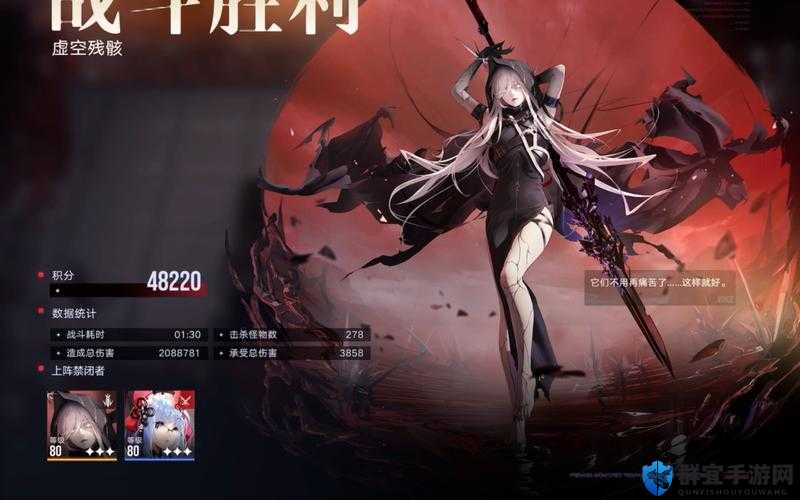 无期迷途NOX逆天解析！暴击流秒杀全场，零氪党必看攻略