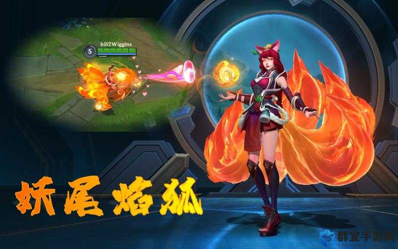 手残党必看！焰尾妖狐地狱三五连胜神操作 三天不卡关秘诀公开