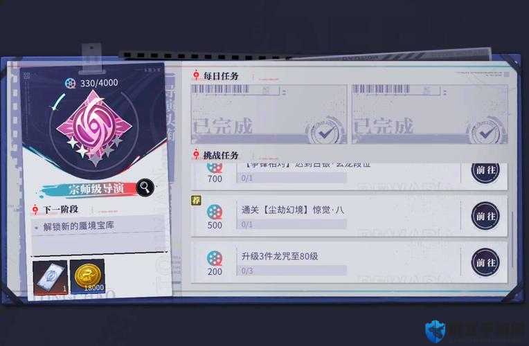 终焉誓约最强阵容推荐！零氪党必看的高爆发、低容错阵容搭配攻略