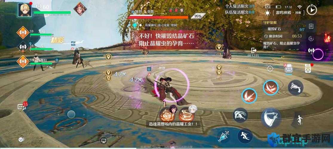 诺亚之心阿提因零失误通关！试炼玩法全解析，手残党也能10分钟毕业！