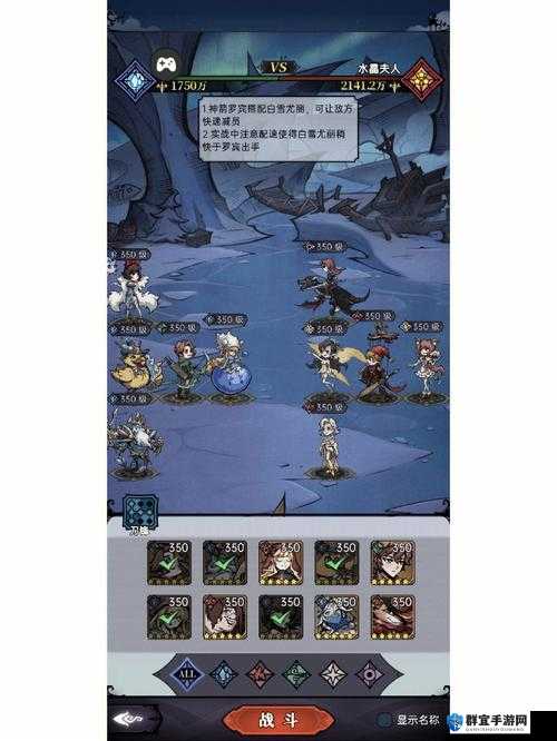 狩猎时刻战矛零基础逆袭！开荒必看保姆级攻略