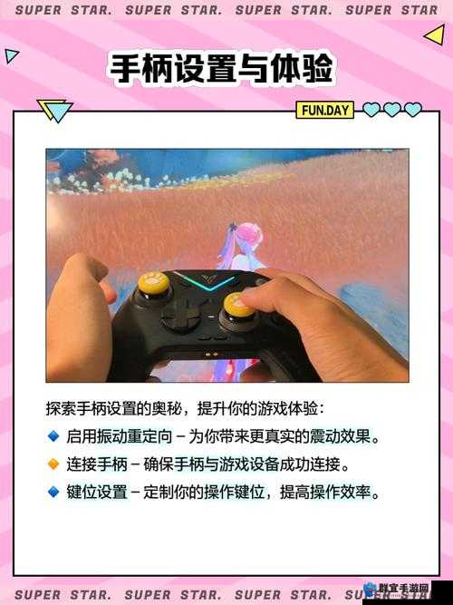 鸣潮手游支持手柄操作吗？手残党狂喜！手柄玩家必看攻略