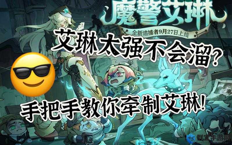 艾琳重做技能实测！一秒封神的蝉鸣箭雨能打穿坦克？看完秒会新打法！