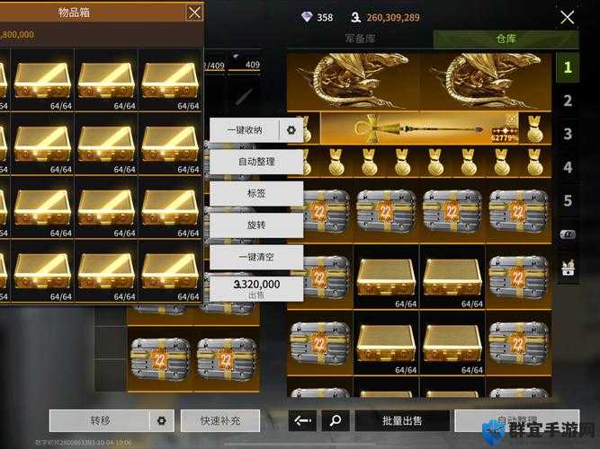 爆肝整理！萤火突击金工台燃料3大隐藏获取方式！