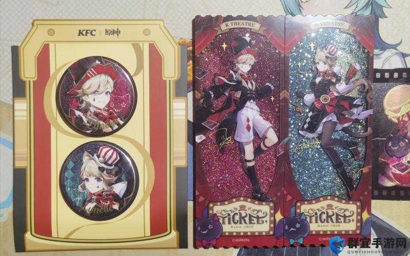 绝了！原神玩家必抢的2024 KFC联动周边曝光！这波我先冲