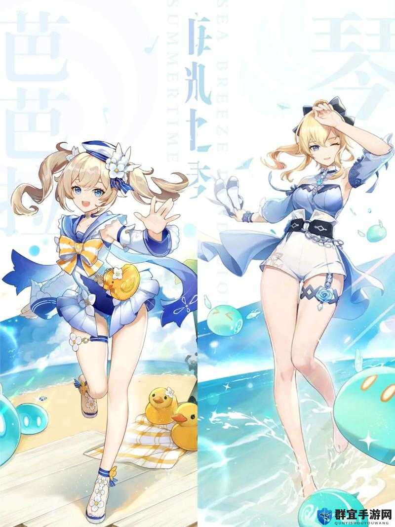 原神44版本新皮肤爆美到窒息！这波颜值炸裂必看