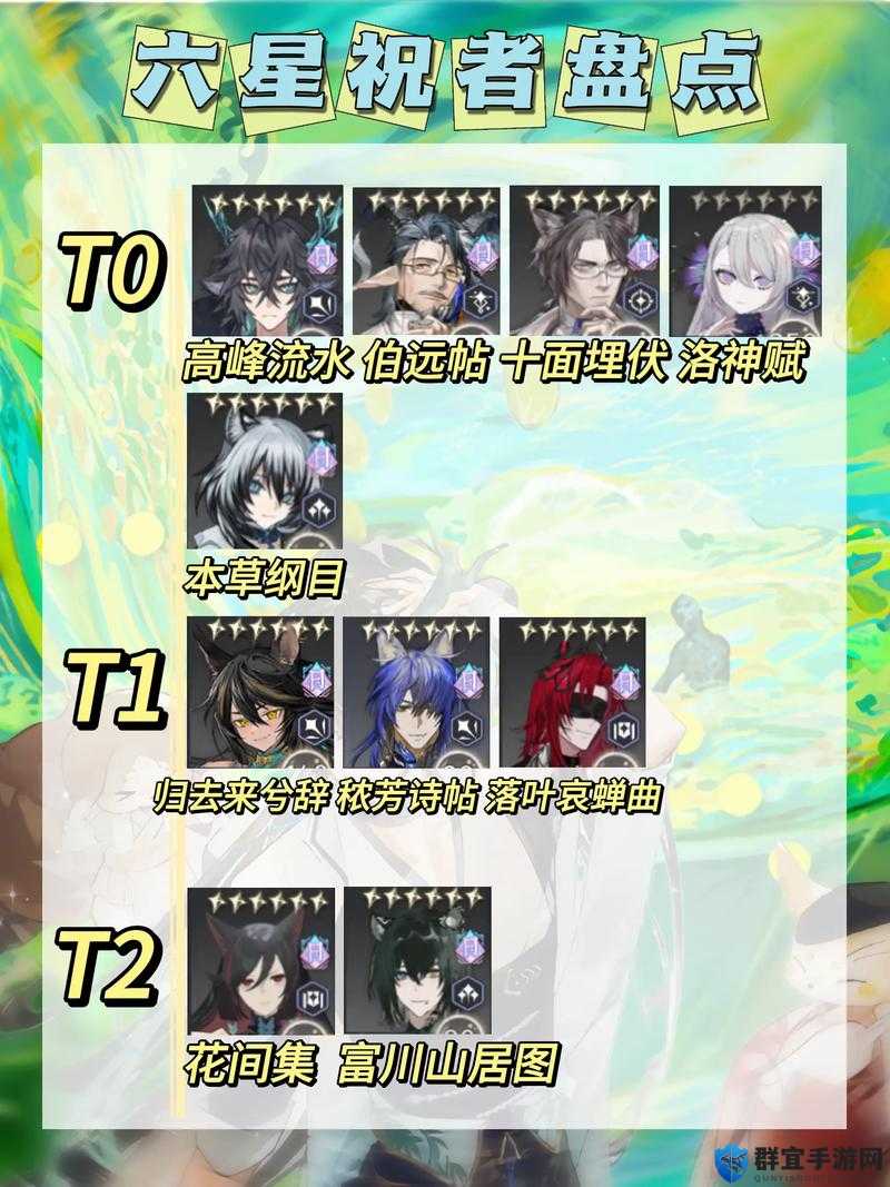 咏月风雅开荒必看！这套阵容让我少氪50%资源，秒过新手村