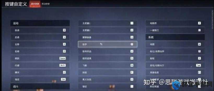 永劫无间手游和端游账号能互通吗？看完这篇秒懂！