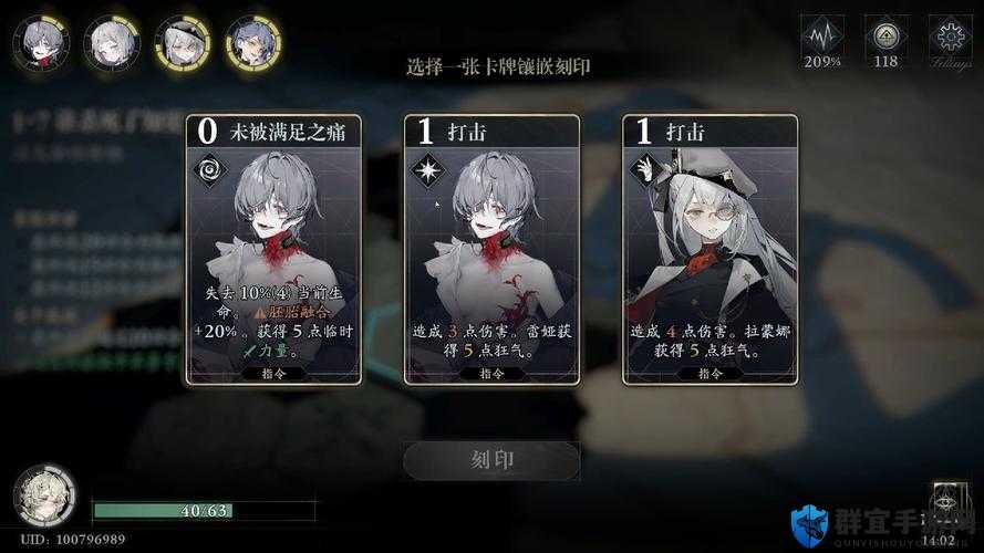 忘却前夜界域精通竟藏着这些隐藏福利！爆肝实测必看攻略