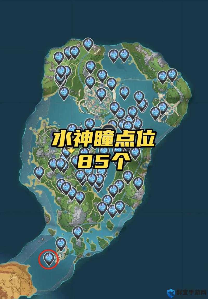 原神玩家必看！伊黎耶林区隐藏水神瞳全收集攻略