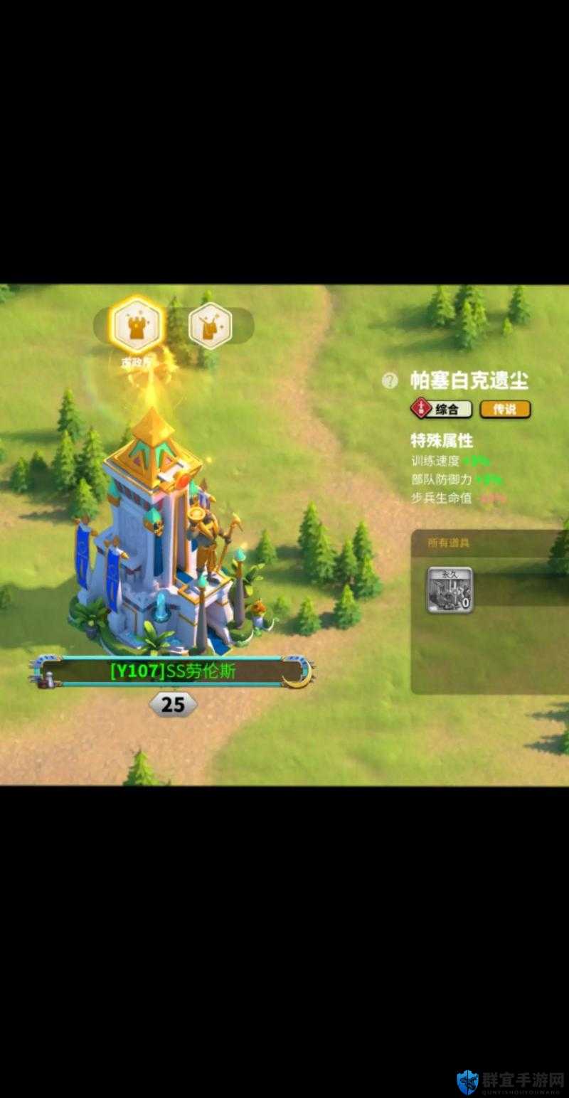 万国觉醒开局国家选择攻略！新手必看！选对秒变大佬