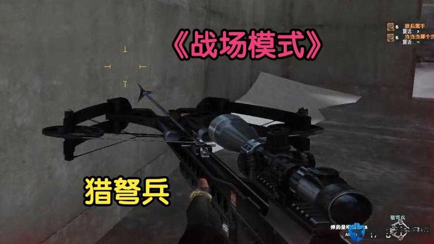 猎手之王弩vs双棍血泪实测！90%玩家都选错的武器对比指南