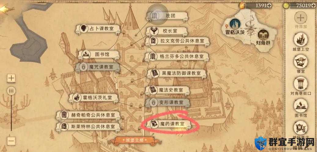 绝了！哈利波特魔法觉醒第四天拼图寻宝路线大公开，省时避坑攻略速存！