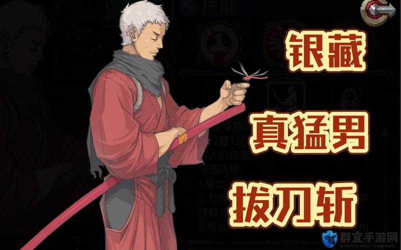 战魂铭人银藏vs奥莉谁更强？巅峰对决实测干货