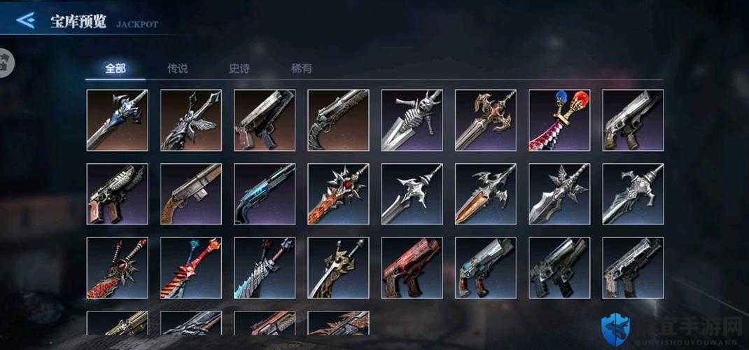 鬼泣巅峰之战叛逆武器实测！这逆天神器到底该怎么玩？