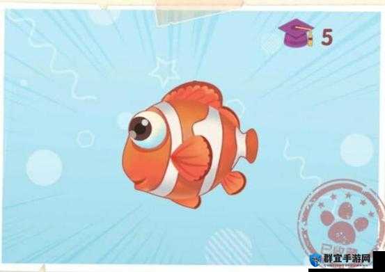 尖叫！摩尔庄园手游小丑鱼获取绝密点位，5分钟必看攻略