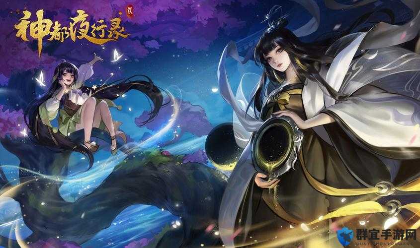 神都夜行录二周年互动奖励曝光！手把手教你领绝版皮肤+SSR！