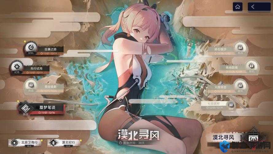 尘白禁区芙提雅爆火原因揭秘！零氪党必看攻略