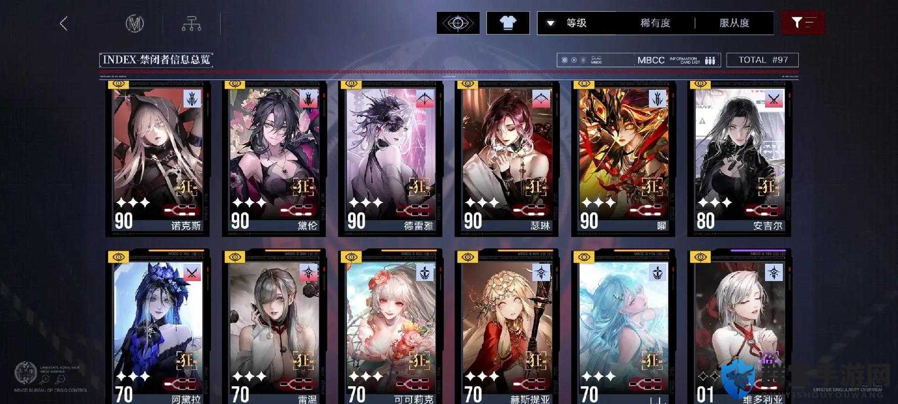 无期迷途枷锁解锁必看！零失败技巧让你轻松突破限制