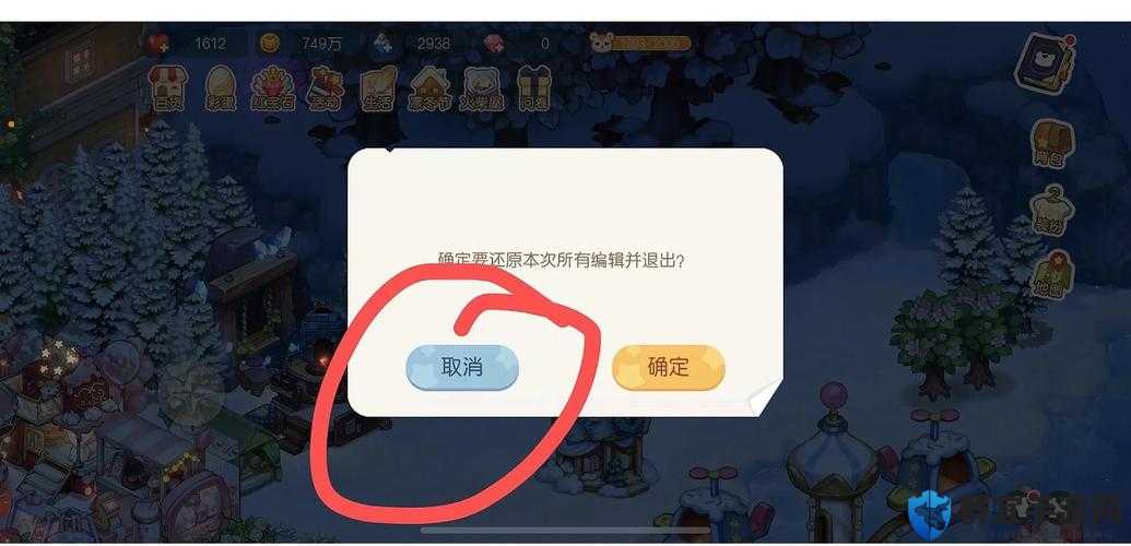 爆肝整理！城堡卡隐藏机制大揭秘，手把手教你触发神级bug！