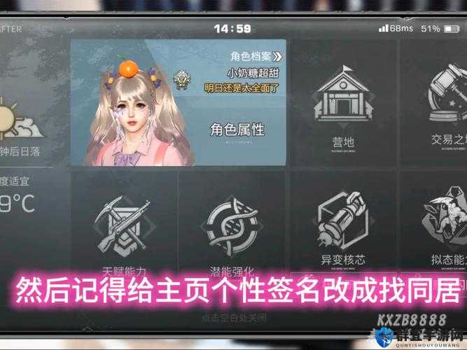 『爆肝实测！』明日之后玫瑰假日获取全攻略，3天集齐必看技巧！