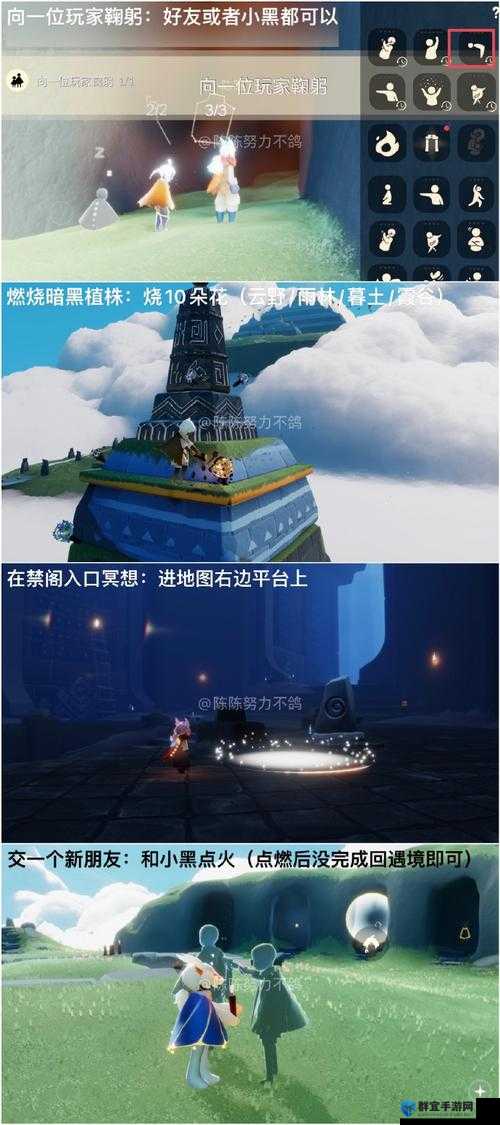 艾尔登法环玛丽卡第二教堂位置大公开！超详细路线+隐藏彩蛋必看！