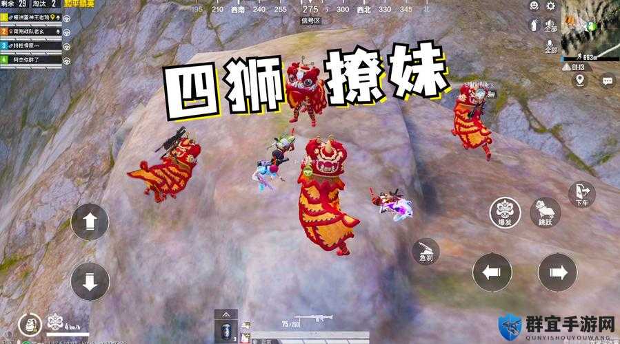 和平精英狮子回血攻略！这招90%玩家不知道的隐藏技巧，回血效率直接翻倍！