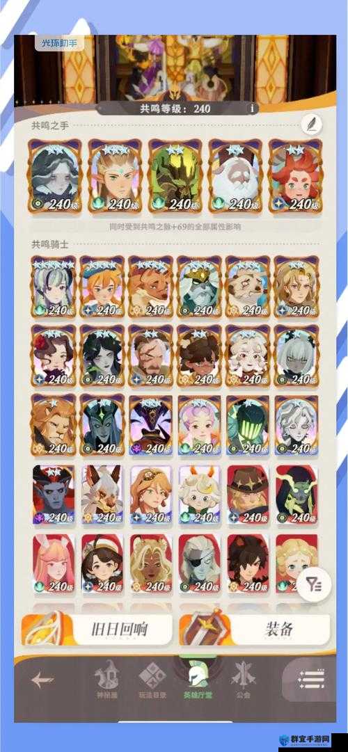 剑与远征圣诞节2022兑换码速领！亲测可用，限时福利手慢无！