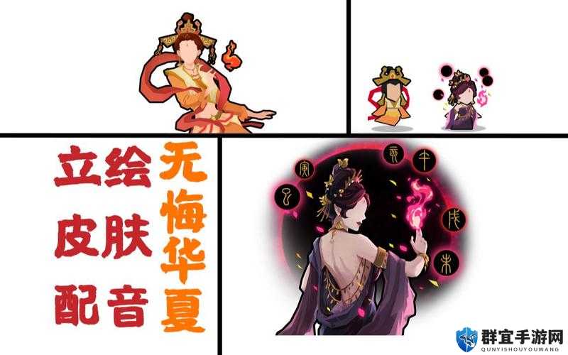 无悔华夏羲和必看攻略！零氪党也能轻松入手绝版神将