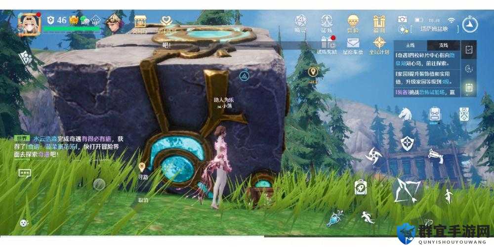 诺亚之心奇遇「常回家看看」全攻略！怒肝三天后血泪整理！错过血亏到哭！