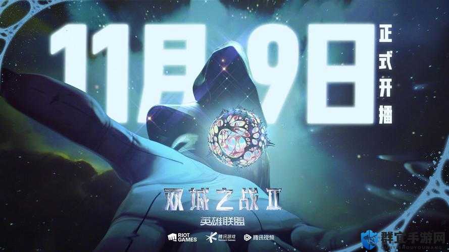 双城之战第二季更新时间重磅官宣！血泪调查全球玩家等不到的真相