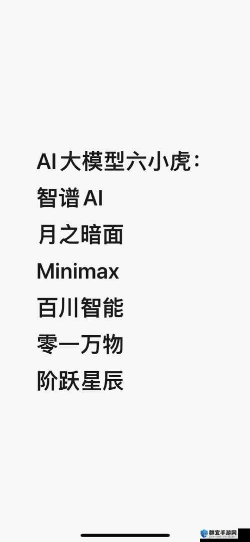 绝对演绎加油站玩法全解析！新手秒变大佬的隐藏技巧大揭秘