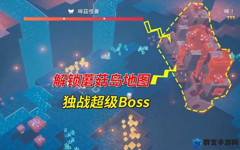 我的世界末地城挑战攻略！手把手教你轻松解锁隐藏地图