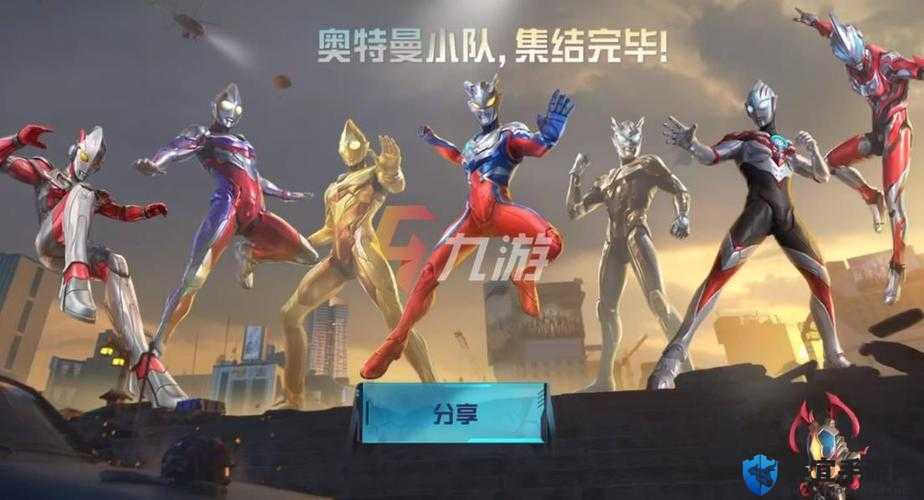 绝了！和平精英闪耀迪迦价格曝光，值不值得下手？必看攻略来啦！