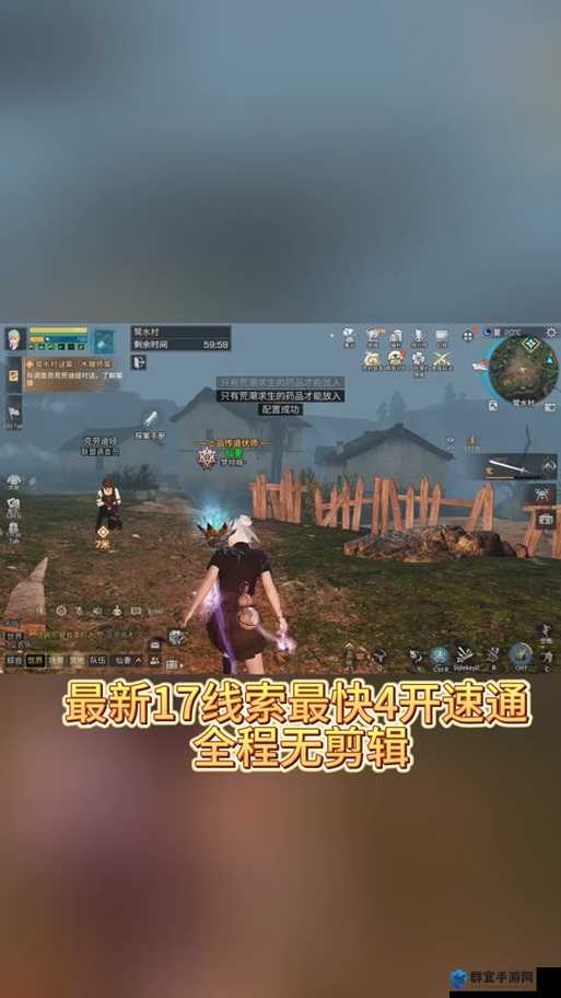 明日之后文字线索获取绝了！这8个隐藏地点让我尖叫