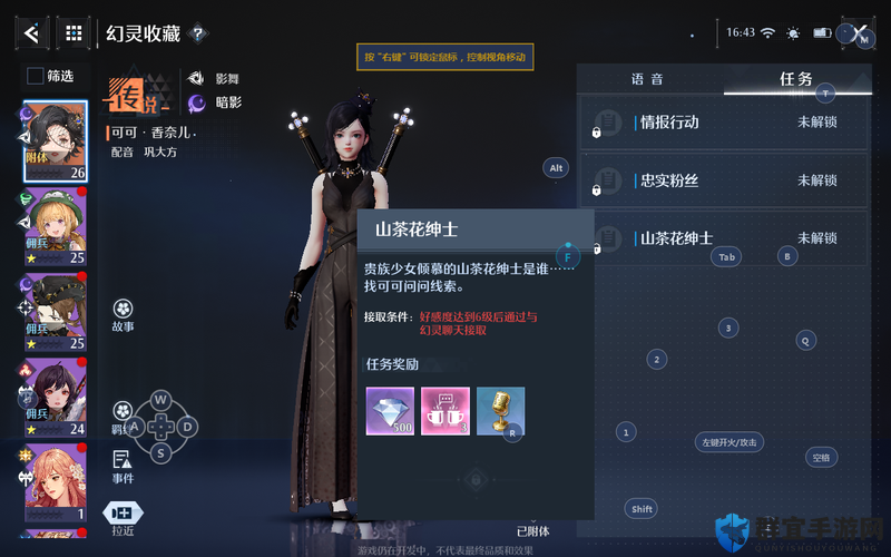 诺亚之心2022幻灵强度排行！这Top5必抽o必练，战力飙升秘籍大公开