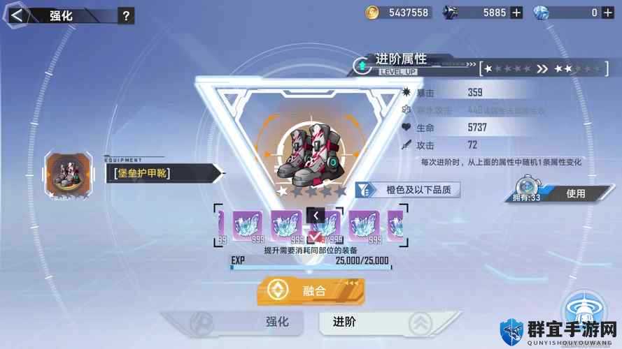 幻塔护目镜必看！5个隐藏获取技巧，轻松秒变大佬！